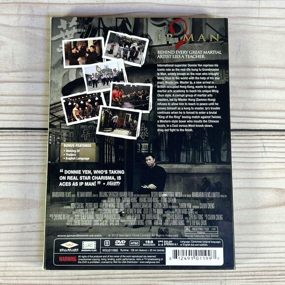 IP Man 1 & 2 DVD Donnie Yen Import Movie w/Slipcover Case Cantonese/Chinese VG - Picture 12 of 13